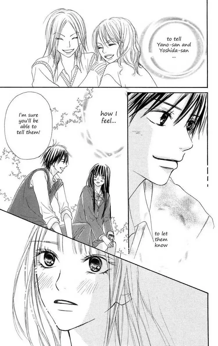 Kimi Ni Todoke Chapter 6 12